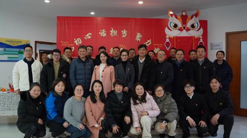 党建文化 - 杭州萧山污水处置惩罚有限公司