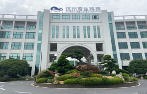 77779193永利官网(集团)有限公司